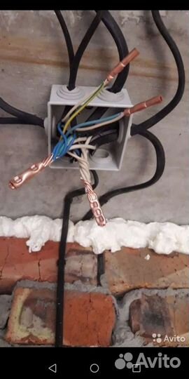 Электрик. Услуги электрика