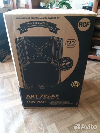 Rcf art 715 a mk4