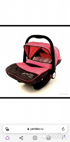 Автолюлька от 0 до 13 кг