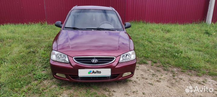 Hyundai Accent 1.5 МТ, 2008, 277 550 км