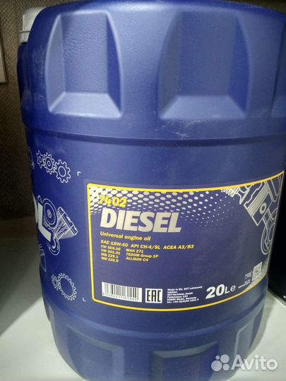 Моторное масло Mannol Diesel