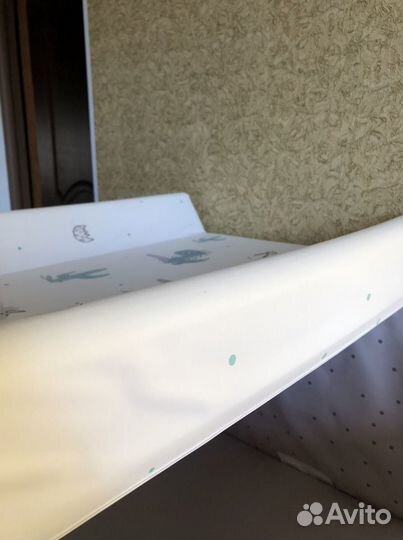 Пеленальная доска