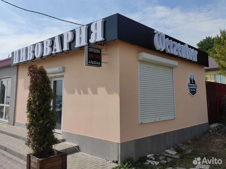 Вывески. Объемные буквы. Наружная реклама