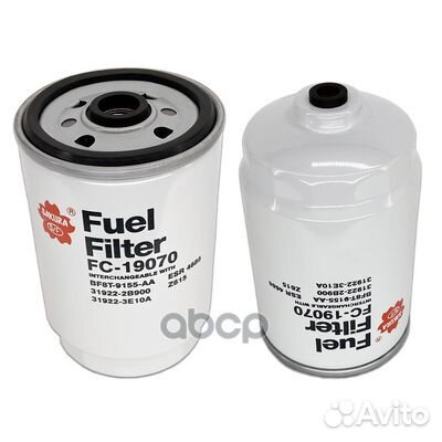 Фильтр топливный Hyundai Accent/Getzi, Kia