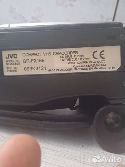 Видеокамера