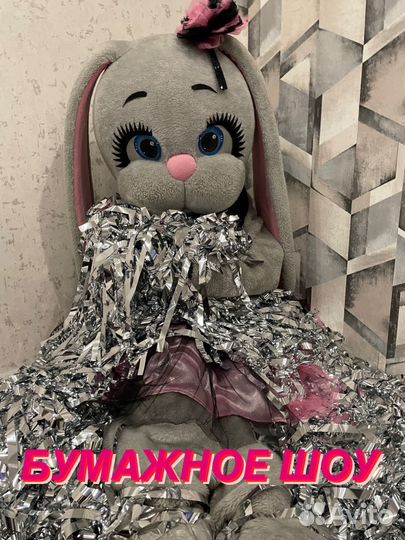 Ростовая кукла Зайка, Мишка Тедди, аниматор