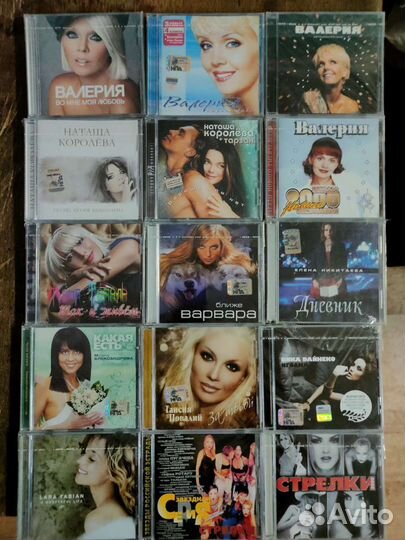 Сд диски музыка