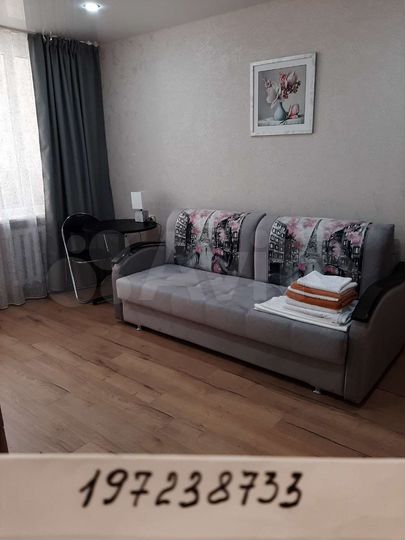 1-к. квартира, 31,4 м², 3/5 эт.