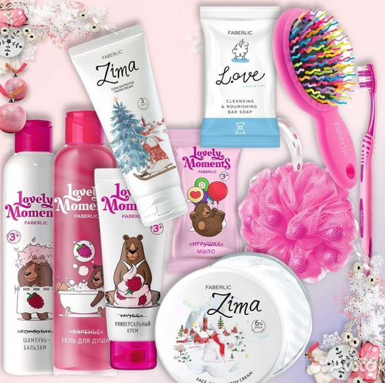 Продукция faberlic