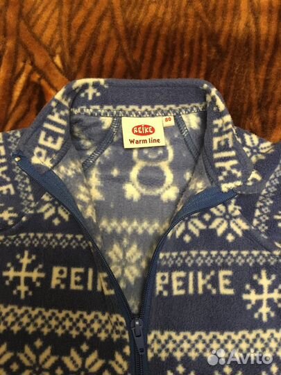 Флисовый комбинезон Reike