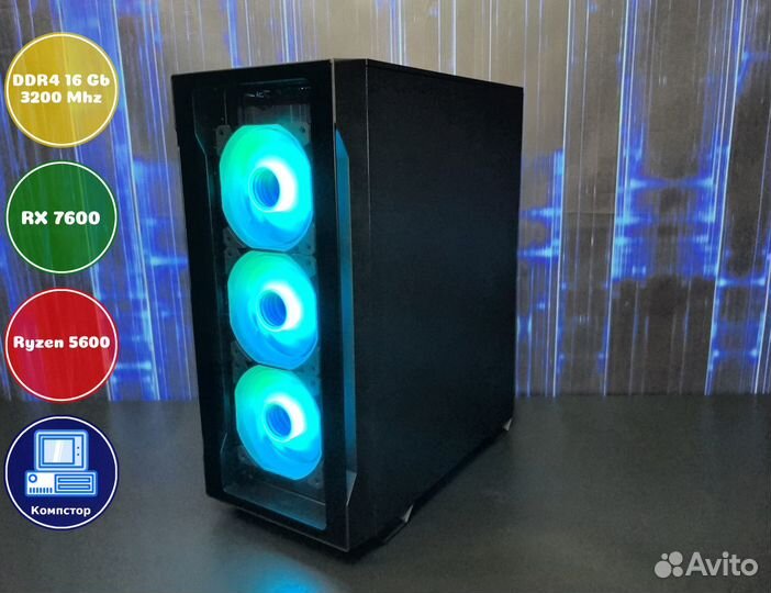 Сборки пк AMD5600-RX7600-16DDR4-YGW0764938125-A520