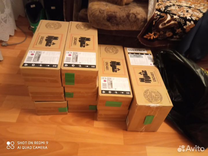 Плойка Dyson Corrale HS03 EU
