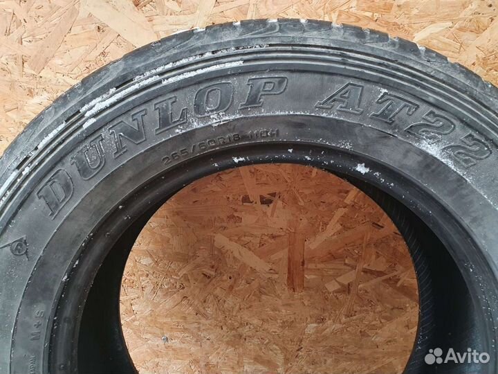 Dunlop Grandtrek AT3 265/60 R18 110H