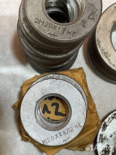 Калибры СССР