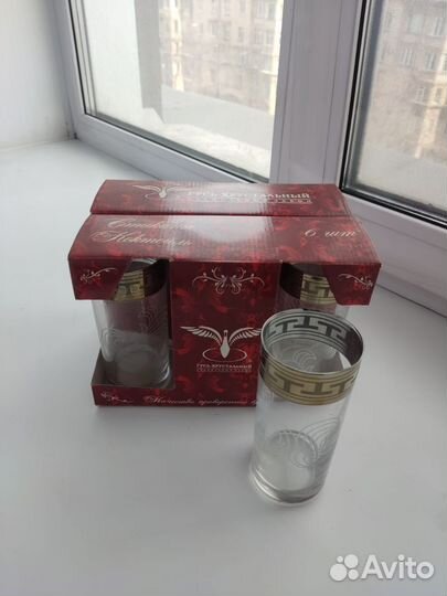 Бокалы Гусь хрустальный