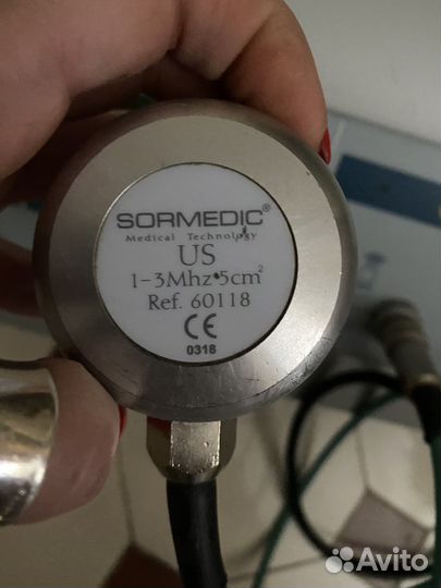 Sormedic 7000