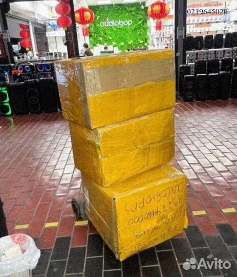 Сюрприз коробка с техникой Алиэкспресс (Арт.70214)