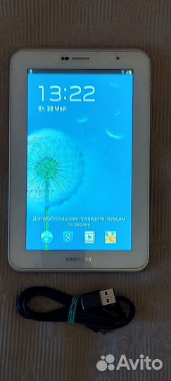 Samsung galaxy tab 2 запчасти, ремонт