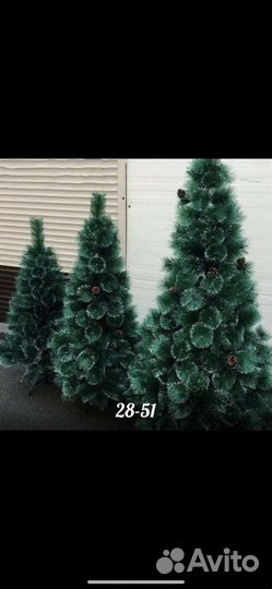 Елка искусственная сосна