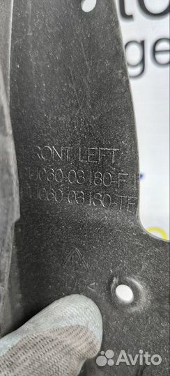 Брызговик передний левый Toyota Camry V70 2018