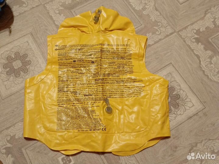 Детский надувной жилет