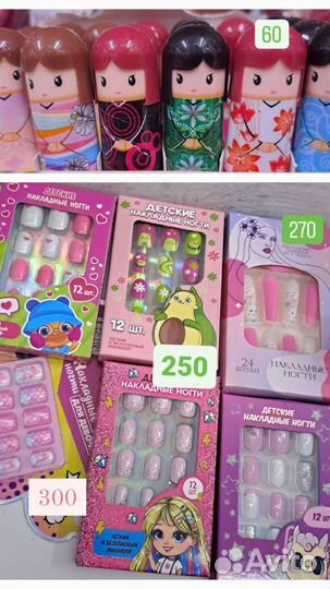 Детская косметика