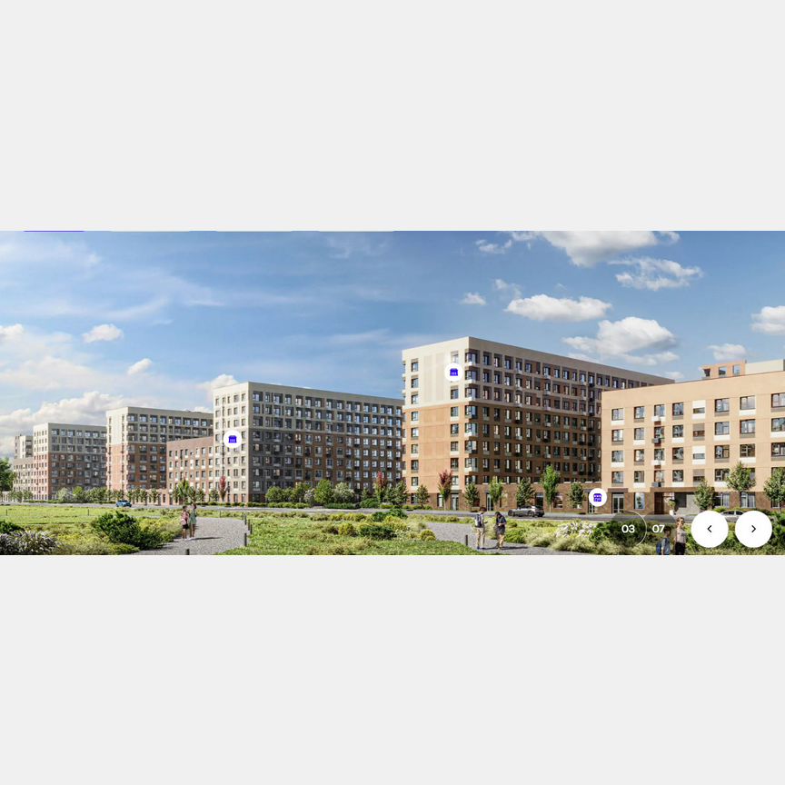 2-к. квартира, 51 м², 2/9 эт.