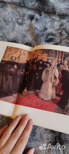 Книга Максимилиан Волошин Суриков