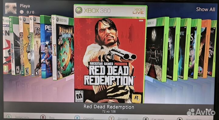 Xbox 360e 500 Гб + 100 игр+ LT 3.0 + FreeBoot