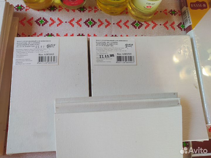 Холсты палитра новые