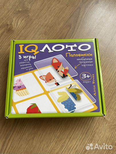 Пазлы от 3х лет