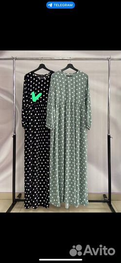 То что осталось