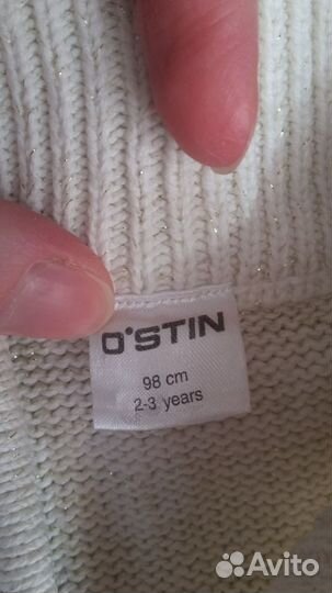 Кофта на молнии для девочки