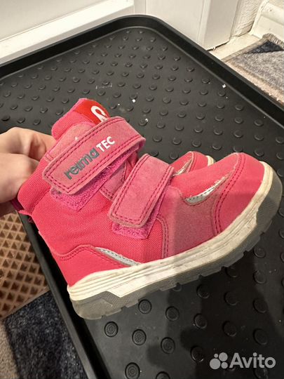 Сапоги зимние 23