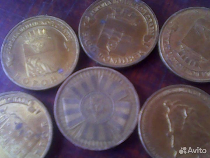 Монеты-разные