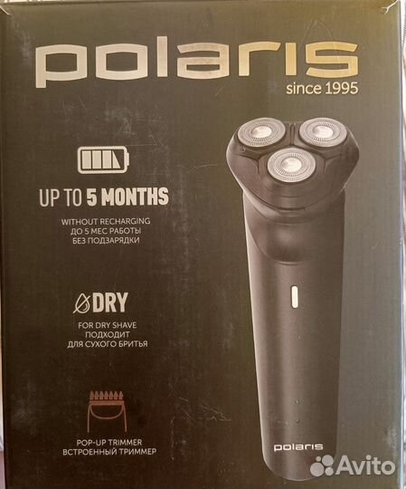 Бритва электрическая Polaris