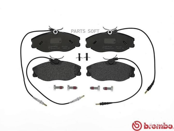 Brembo P61057 P61057 колодки дисковые передние дис