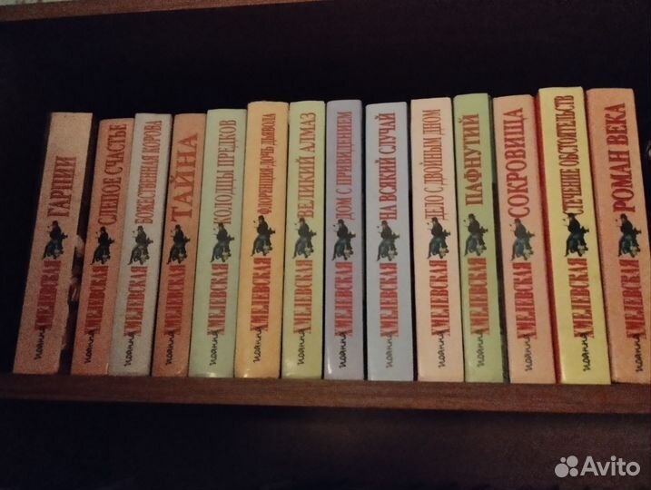 Иоанна Хмелевская.Иронические детективы