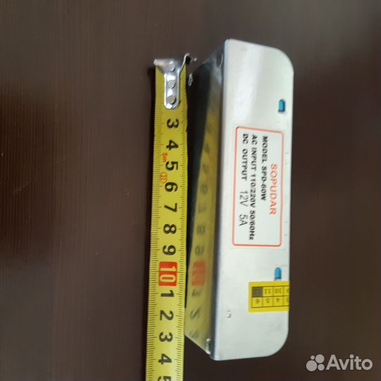 Блок питания Sopudar