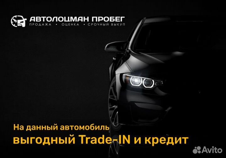 Kia Sportage 2.4 AT, 2019, 85 200 км