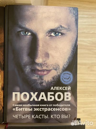 Книги цена за все