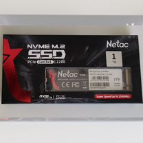 Netac nv2000