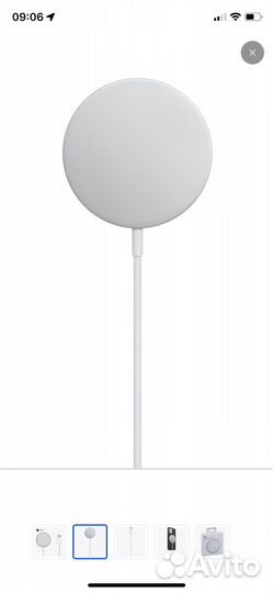 Apple magsafe charger беспроводная зарядка