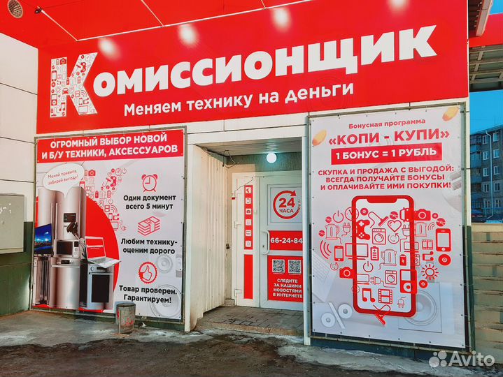 Леска для триммера армированная Витязь (к) 5