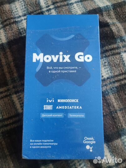Movix