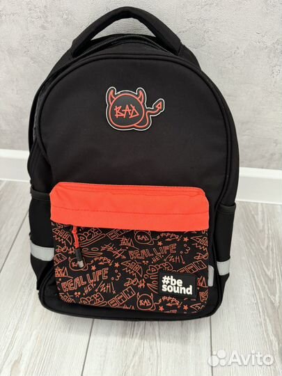 Рюкзак школьный для мальчика