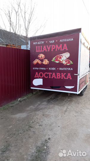 Торговая площадь, 12 м²