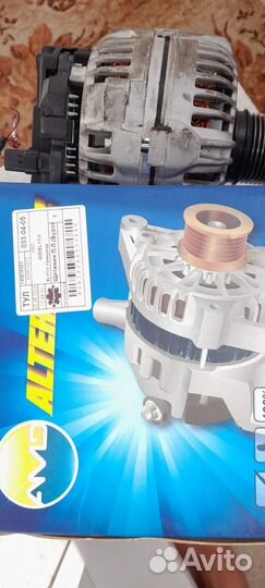 Генератор amd amd. el1114 nissan almera