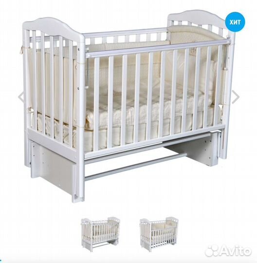 Детская кровать с маятником