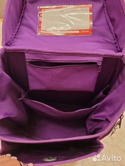 Ранец детский